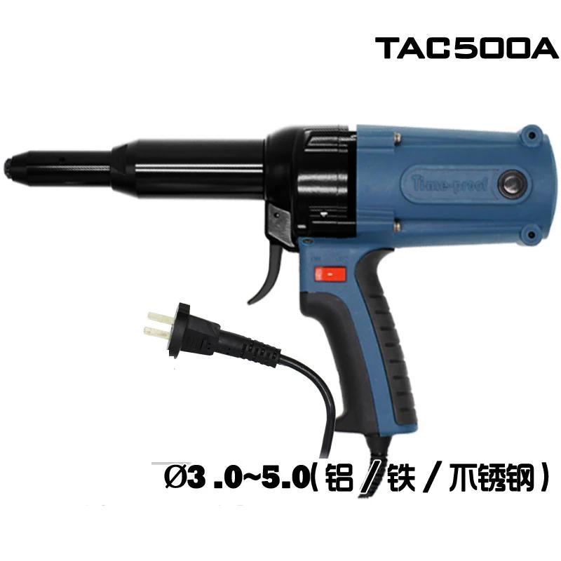 TAC-500A  ε  ,  ,  , 3.2-5.0mm  Ƽ, 400W, 220V